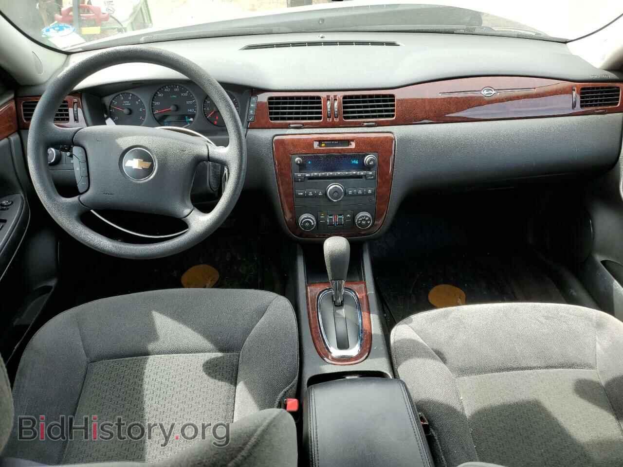 2009 CHEVROLET IMPALA - VIN: 2G1WB57K891196708 - Фото 8