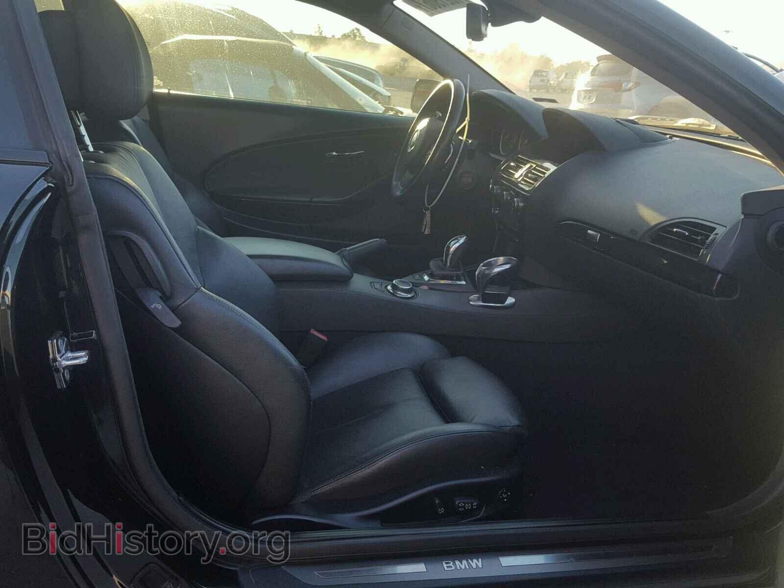 2008 BMW 6 SERIES - VIN: WBAEA53548CV90542 - Фото 5