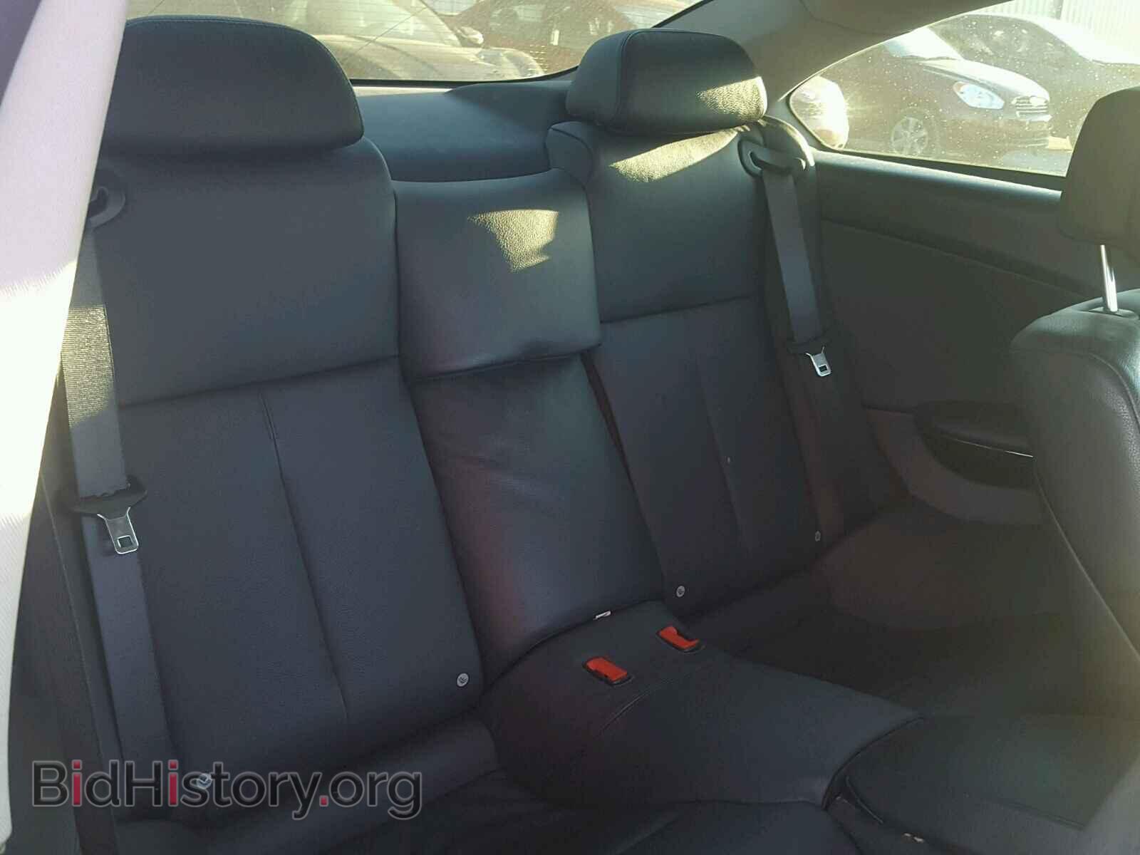 2008 BMW 6 SERIES - VIN: WBAEA53548CV90542 - Фото 6
