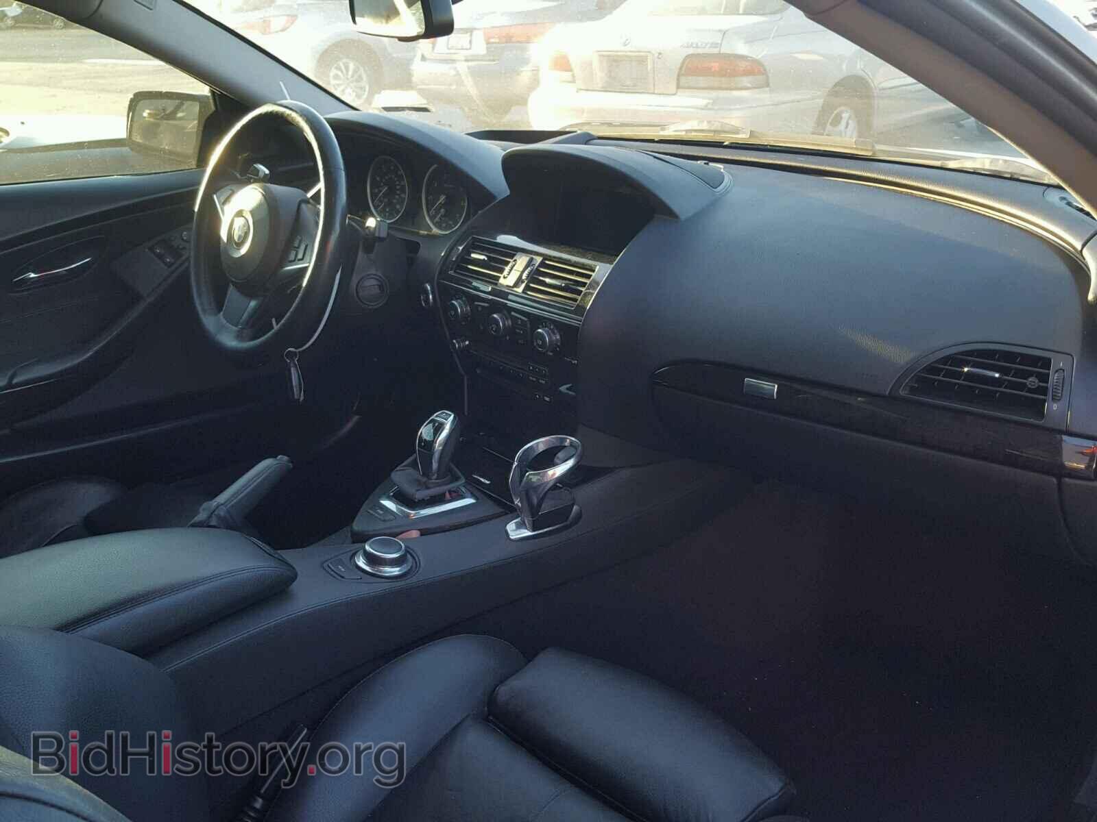 2008 BMW 6 SERIES - VIN: WBAEA53548CV90542 - Фото 9