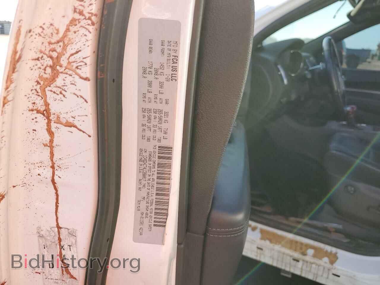 2020 DODGE DURANGO - VIN: 1C4SDHCT4LC260017 - Photo 12
