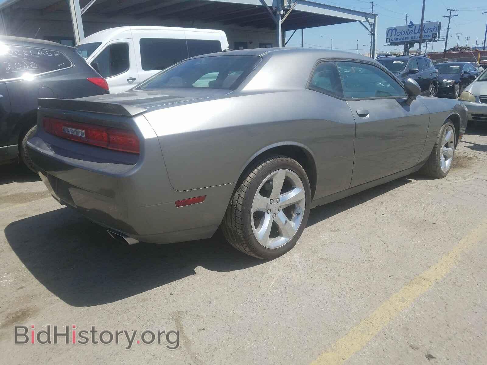 2012 DODGE CHALLENGER - VIN: 2C3CDYBT5CH125359 - Фото 4