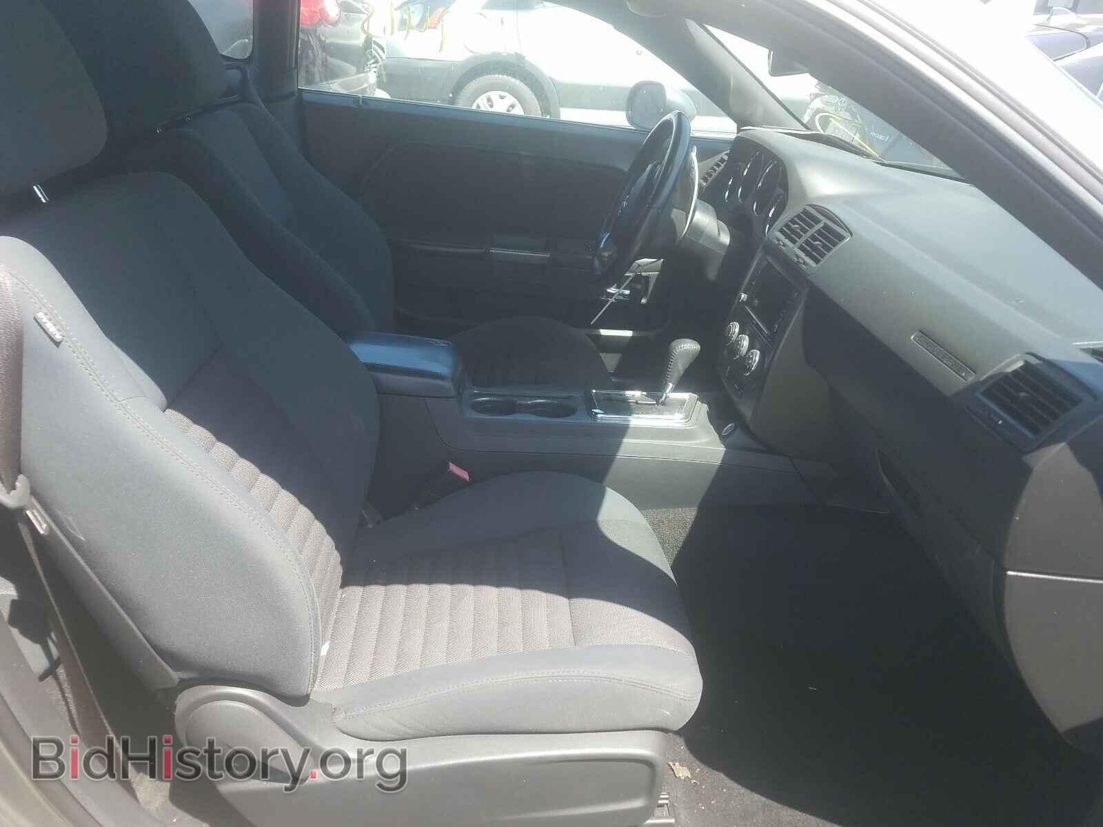 2012 DODGE CHALLENGER - VIN: 2C3CDYBT5CH125359 - Фото 5