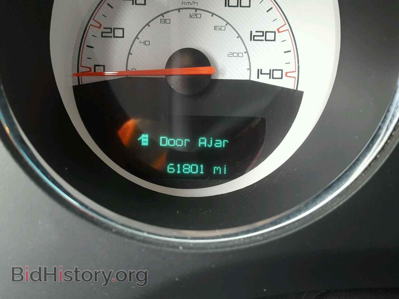 2014 DODGE CHALLENGER - VIN: 2C3CDYAG8EH289857 - Фото 8