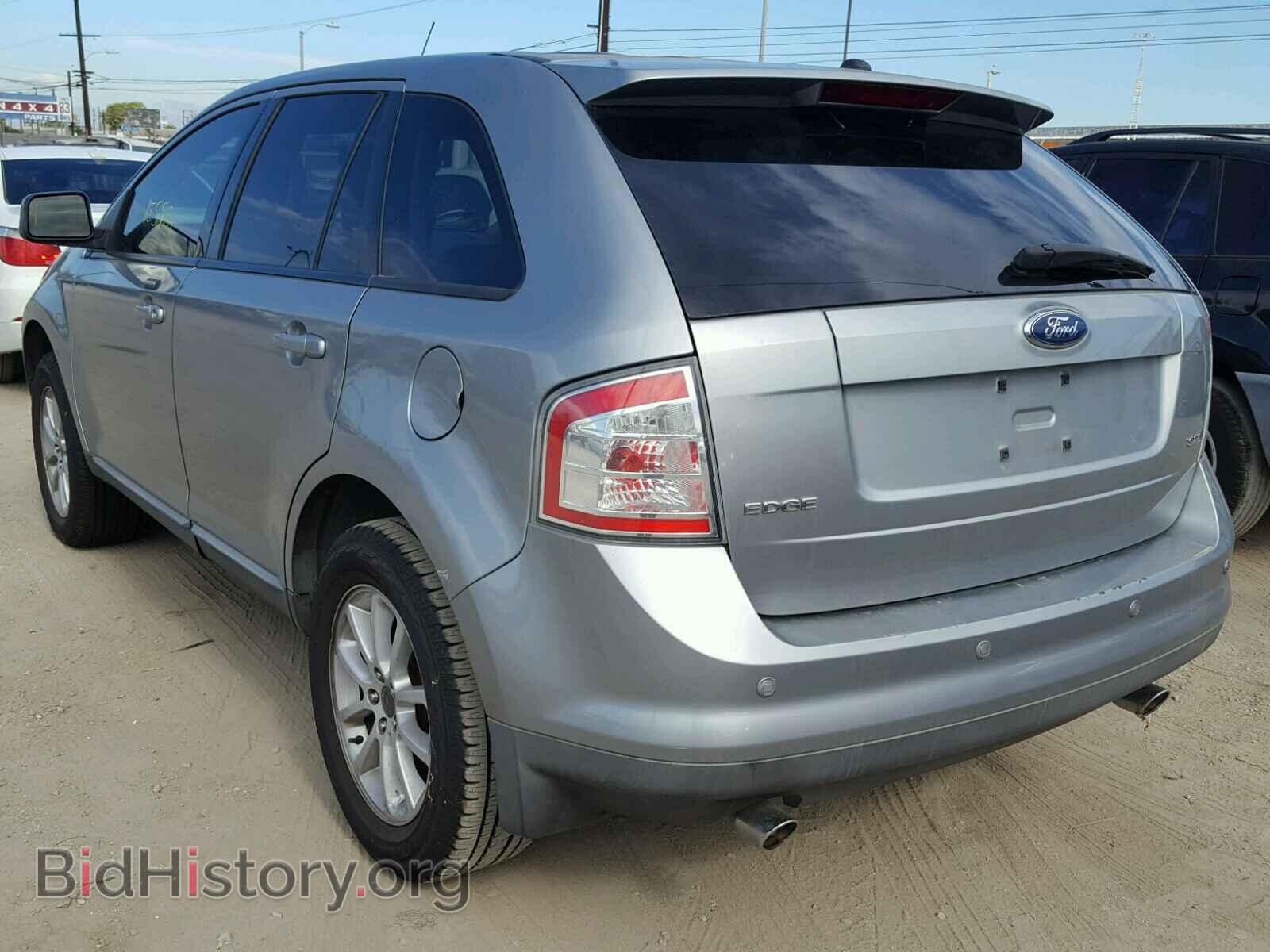 2007 FORD EDGE - VIN: 2FMDK38C97BB64105 - Photo 3