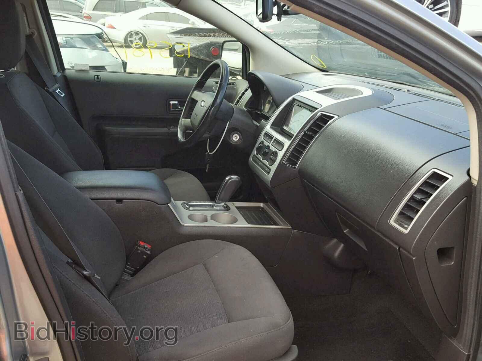 2007 FORD EDGE - VIN: 2FMDK38C97BB64105 - Photo 5