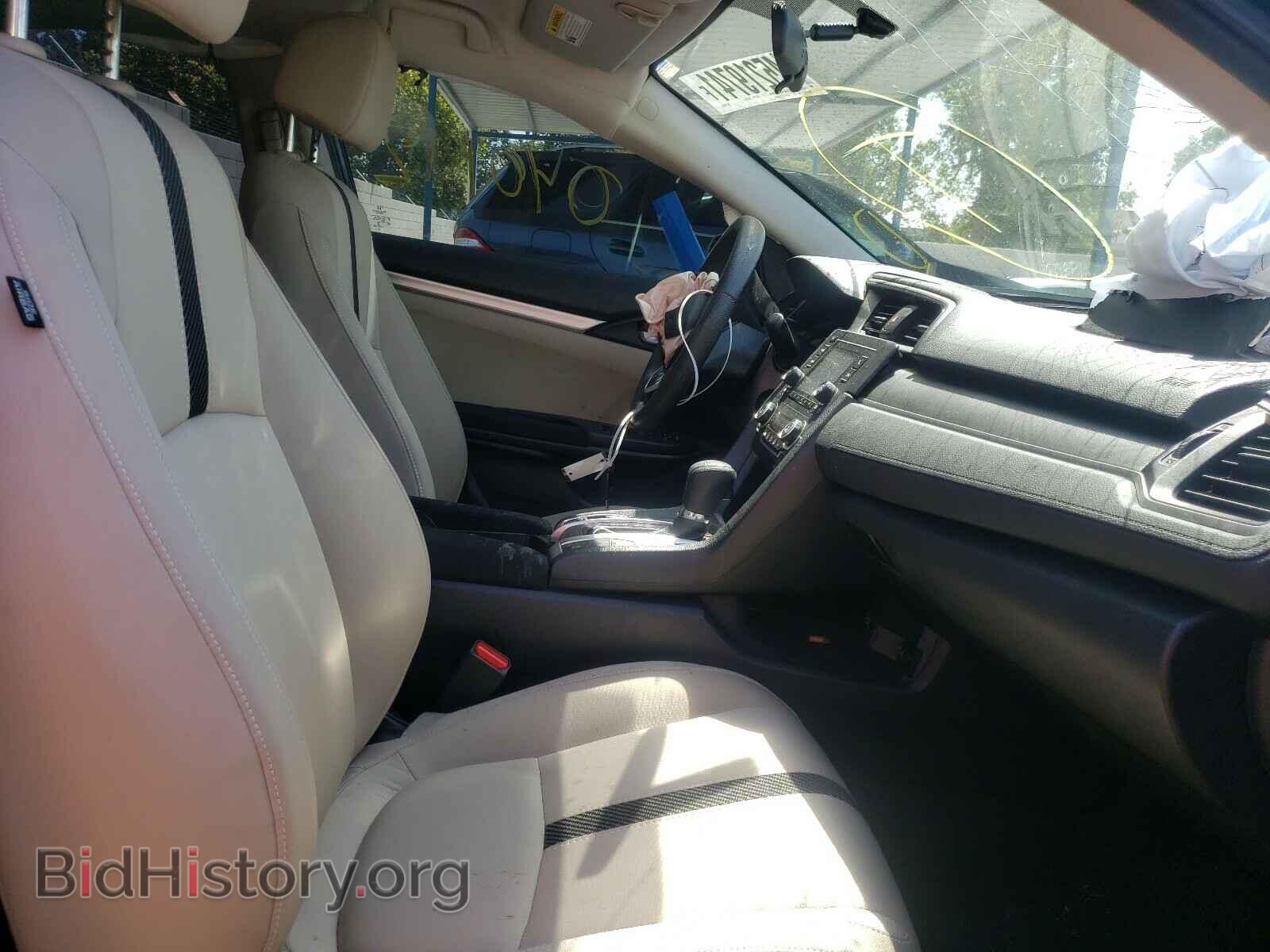 2017 HONDA CIVIC - VIN: 2HGFC2F56HH554135 - Фото 5