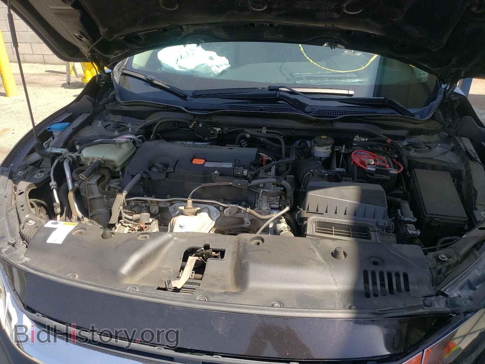 2017 HONDA CIVIC - VIN: 2HGFC2F56HH554135 - Фото 7