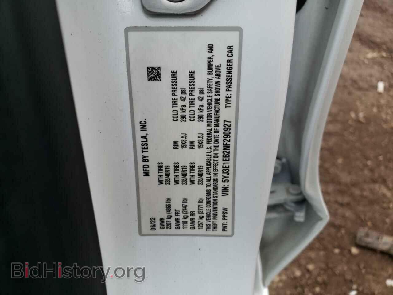 2022 TESLA MODEL 3 - VIN: 5YJ3E1EB2NF290927 - Фото 13
