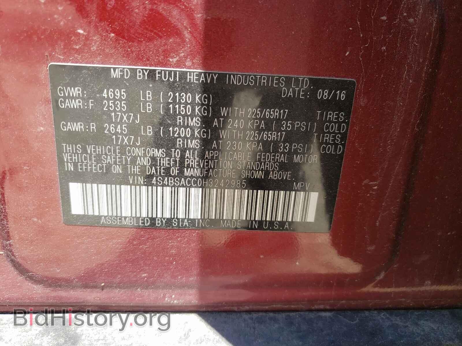 2017 SUBARU OUTBACK - VIN: 4S4BSACC0H3242985 - Фото 10