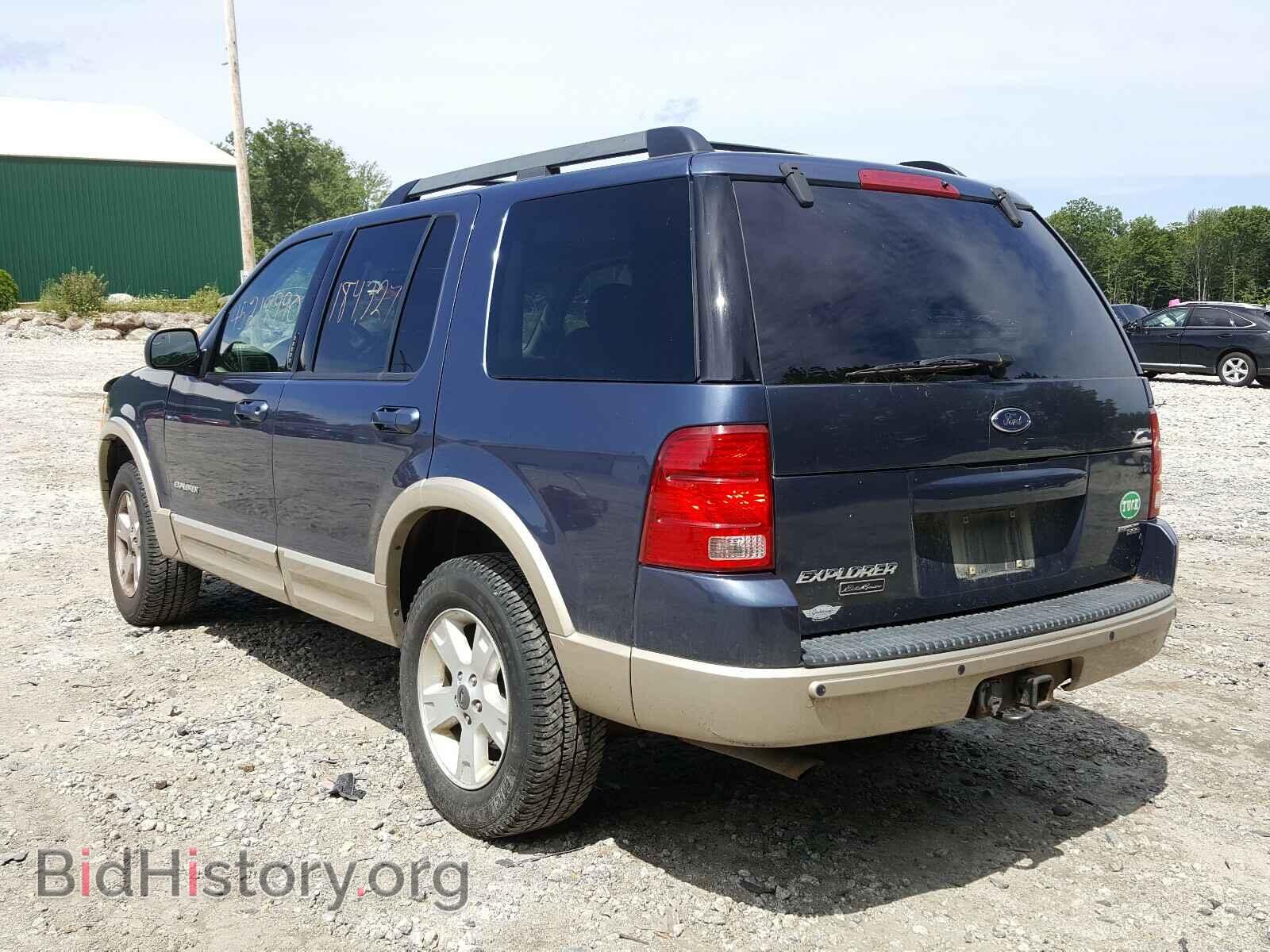 2008 FORD EXPLORER - VIN: 1FMDU74E65ZA08056 - Фото 3