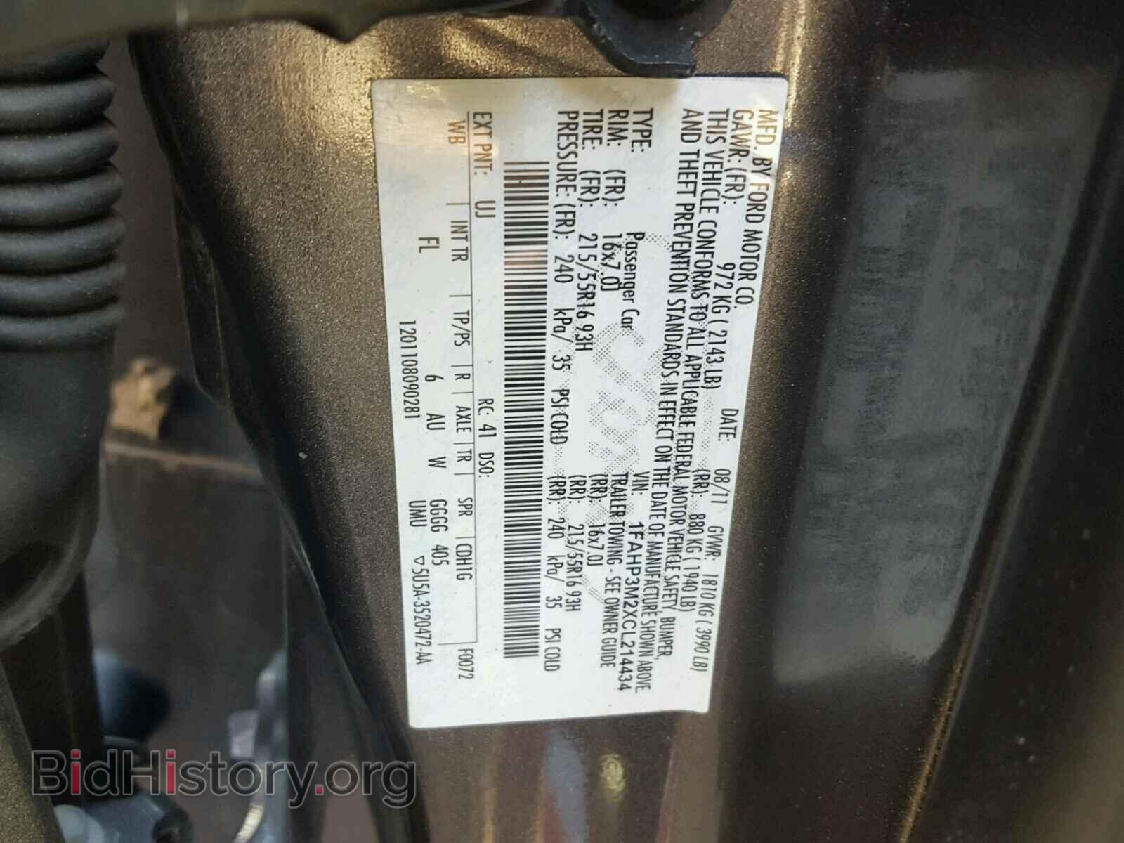 2012 FORD FOCUS - VIN: 1FAHP3M2XCL214434 - Photo 10