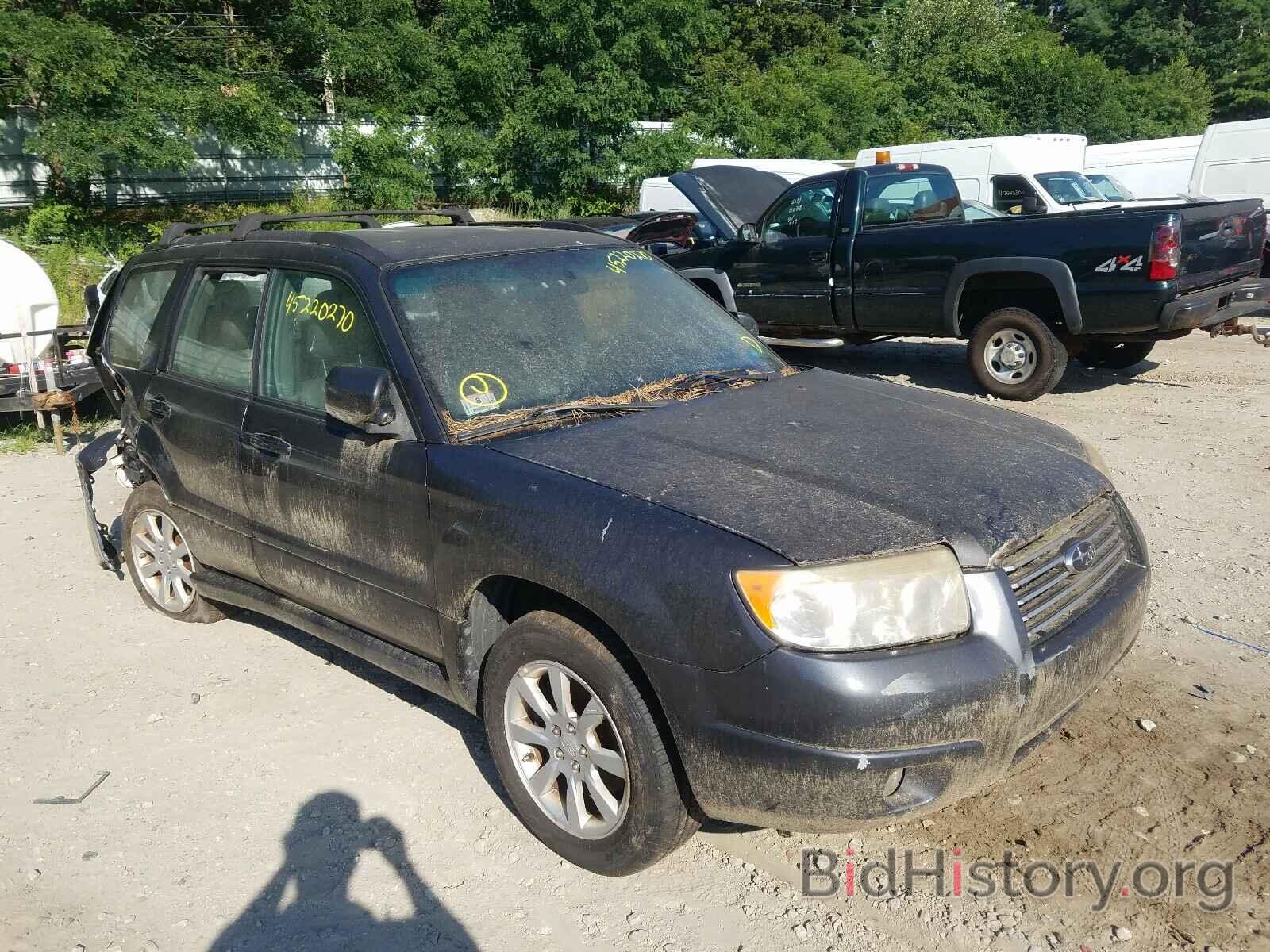 Photo JF1SG65698H720730 - SUBARU FORESTER 2008