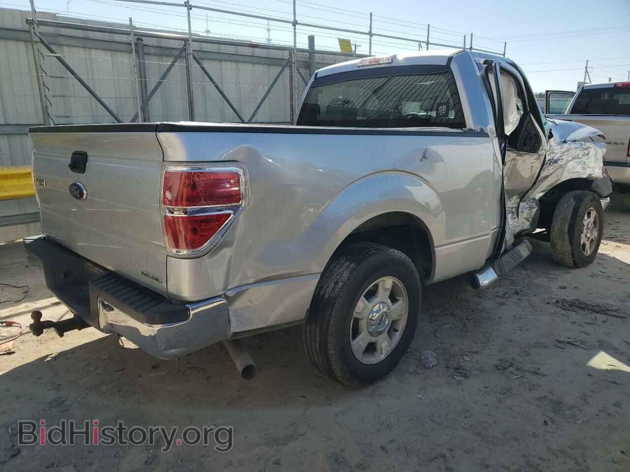 2014 FORD All Models - VIN: 1FTMF1CM8EFA23910 - Photo 3