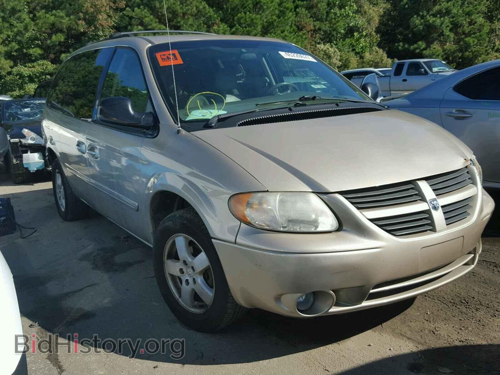 Фотография 2D8GP44LX7R120041 - DODGE CARAVAN 2007