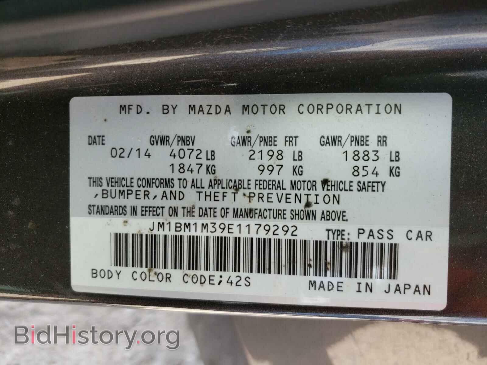 2014 MAZDA 3 - VIN: JM1BM1M39E1179292 - Фото 10