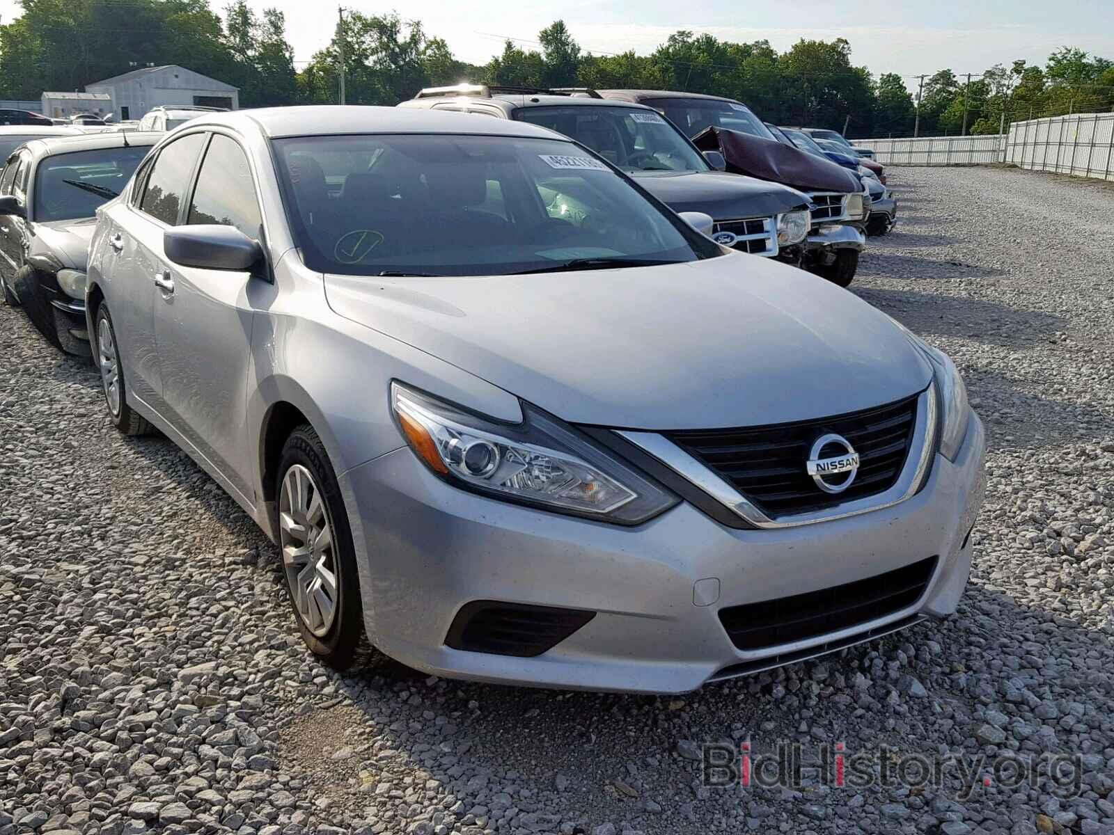 Фотография 1N4AL3AP0HN303566 - NISSAN ALTIMA 2017