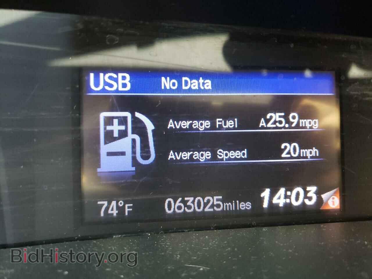 2012 HONDA CIVIC - VIN: 2HGFG3B86CH514477 - Фото 8