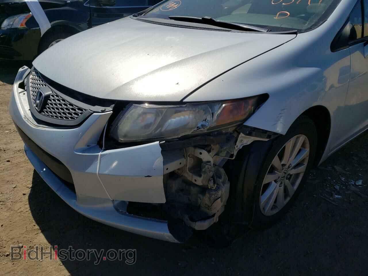 2012 HONDA CIVIC - VIN: 2HGFG3B86CH514477 - Фото 9