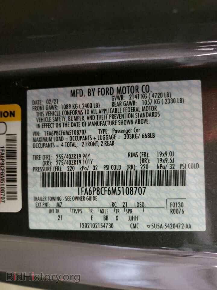 2021 FORD MUSTANG - VIN: 1FA6P8CF6M5108707 - Фото 10