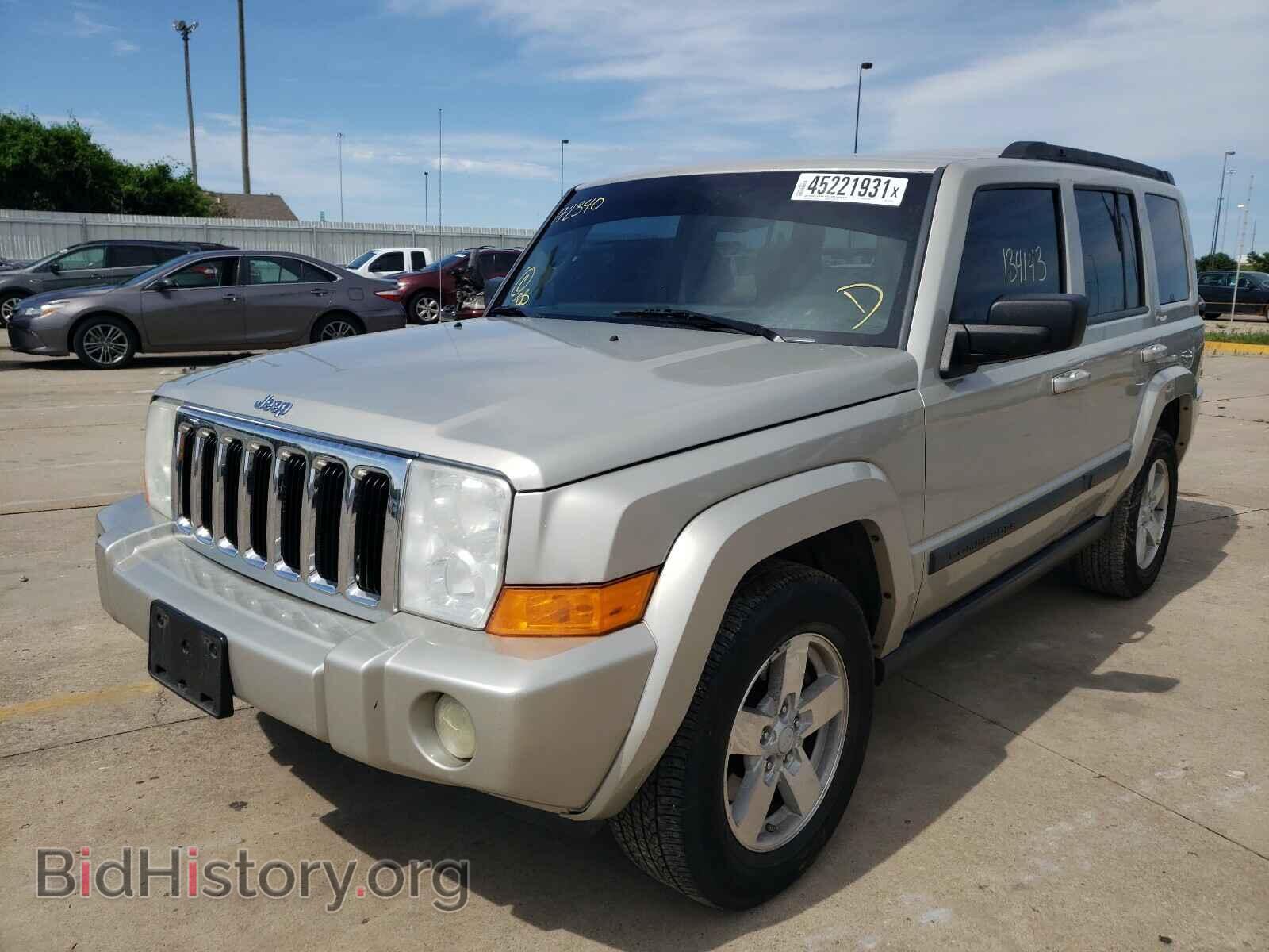 2008 JEEP COMMANDER - VIN: 1J8HG48K68C172340 - Photo 2