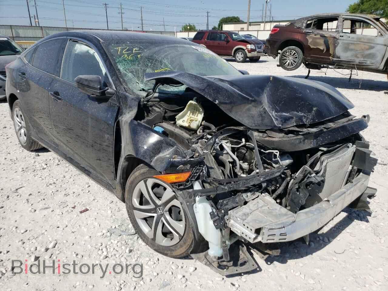 Фотография 19XFC2F59HE073340 - HONDA CIVIC 2017