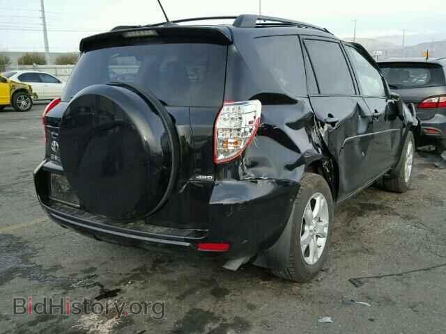 2012 TOYOTA RAV4 - VIN: 2T3BF4DV6CW185241 - Фото 4