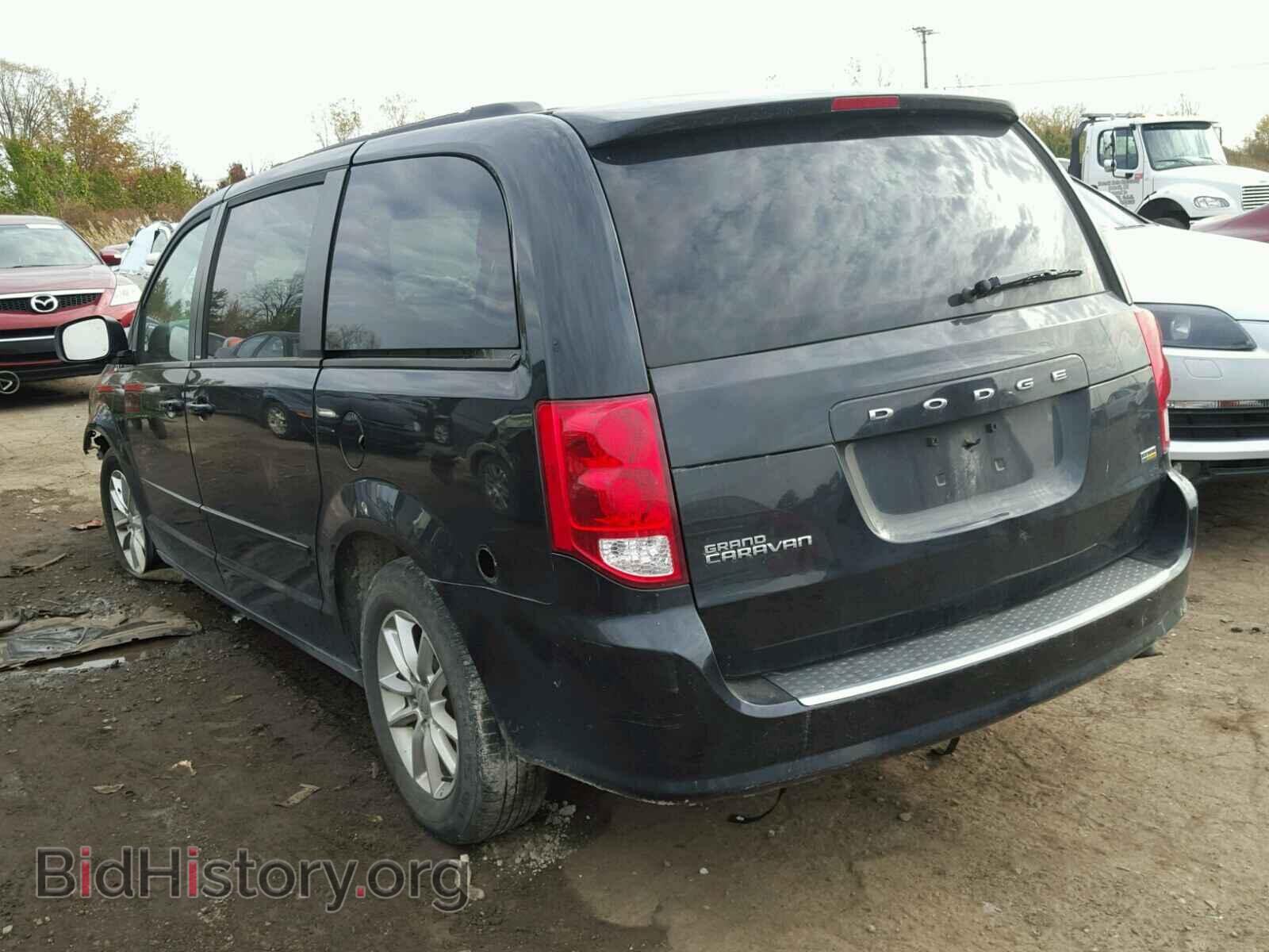 2013 DODGE CARAVAN - VIN: 2C4RDGCG5DR685296 - Фото 3