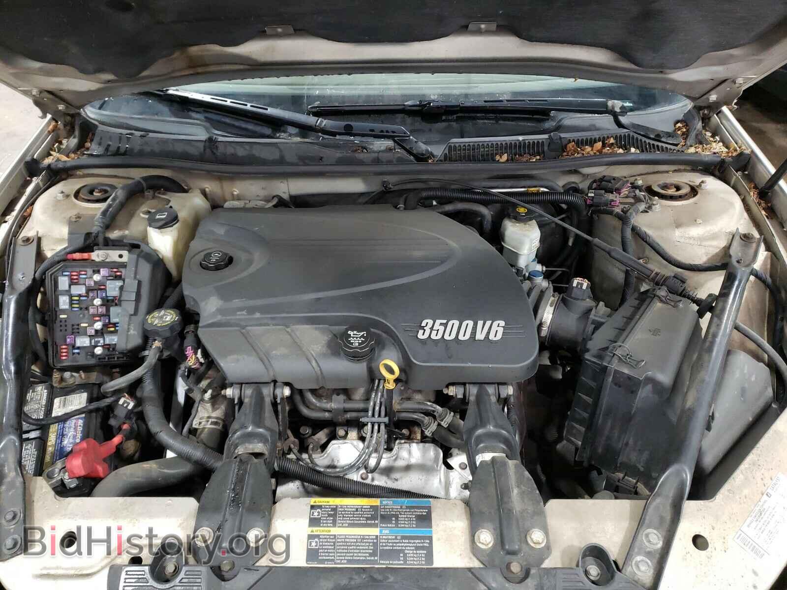 2008 CHEVROLET IMPALA - VIN: 2G1WT58K789233355 - Фото 7