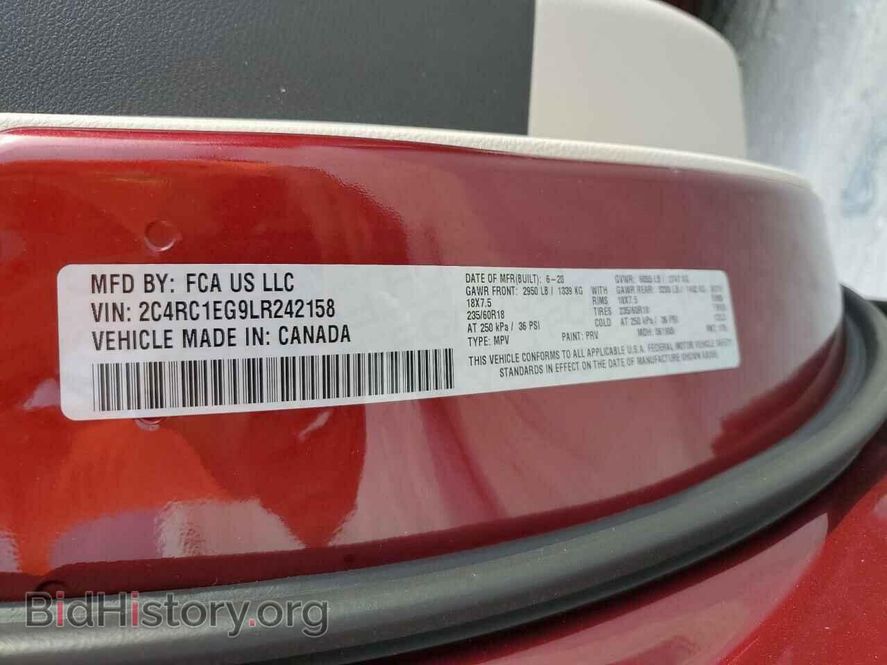 2020 CHRYSLER PACIFICA - VIN: 2C4RC1EG9LR242158 - Photo 13