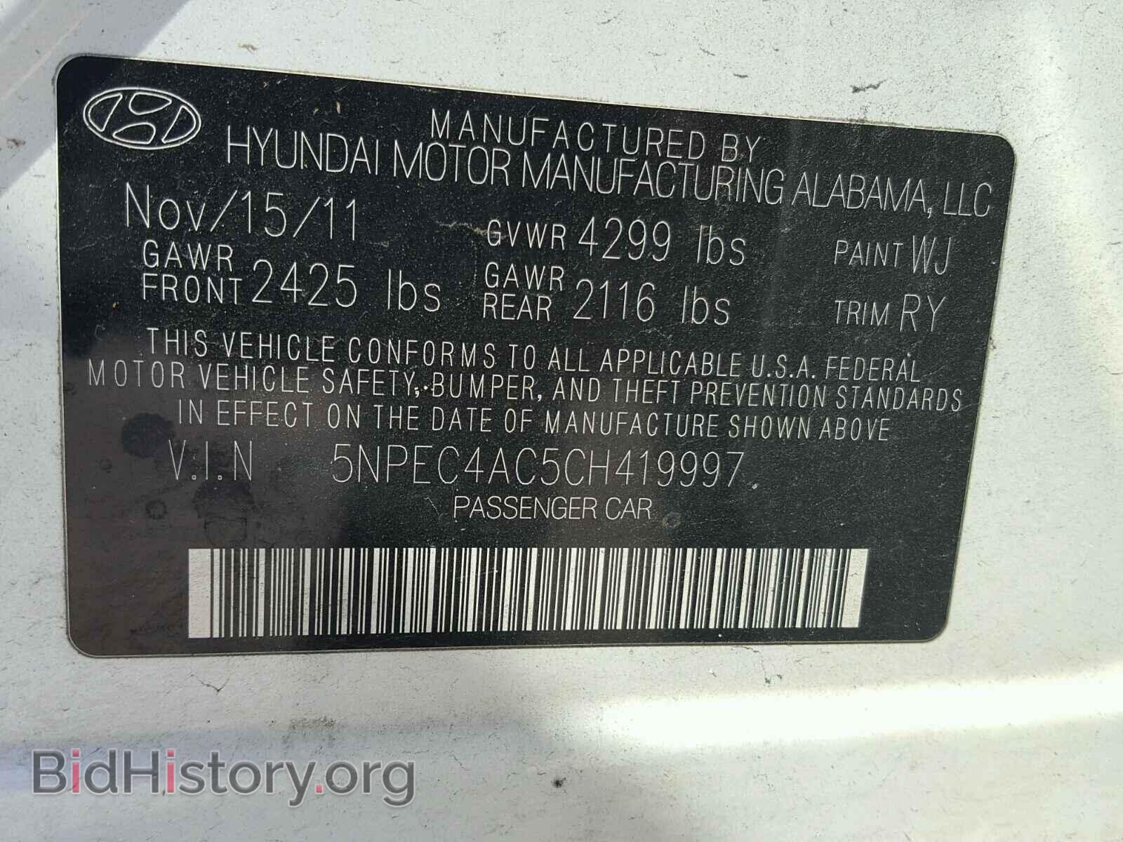 2012 HYUNDAI SONATA - VIN: 5NPEC4AC5CH419997 - Фото 10