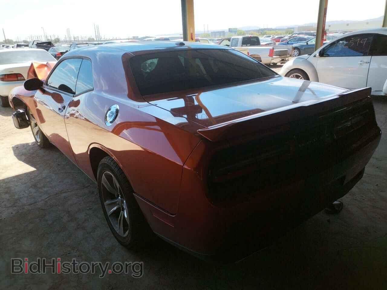 2020 DODGE CHALLENGER - VIN: 2C3CDZAG4LH179147 - Фото 3