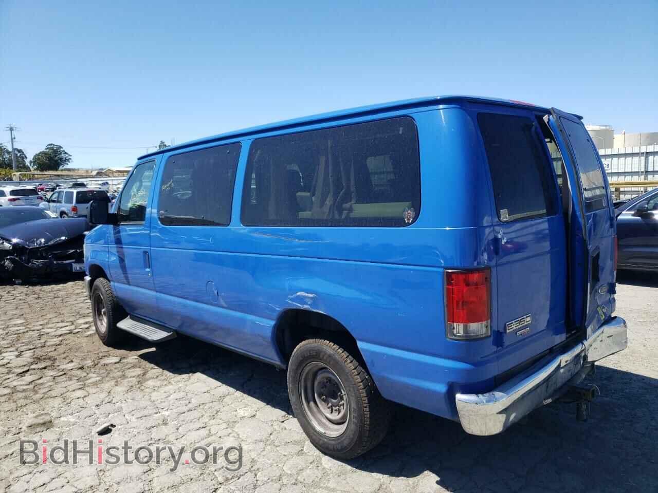 2014 FORD ECONOLINE - VIN: 1FMNE3BL5EDA61582 - Фото 3