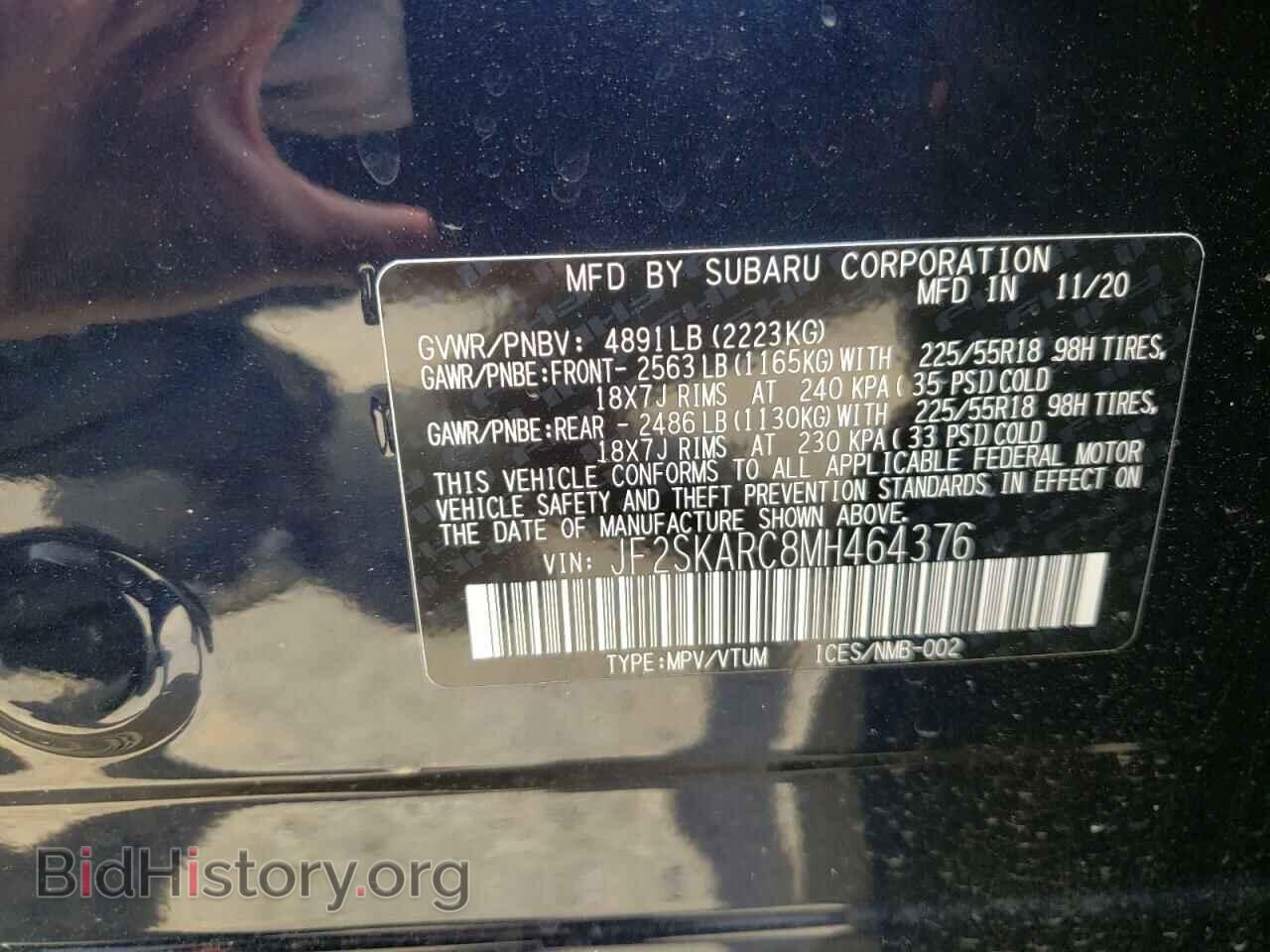 2021 SUBARU FORESTER - VIN: JF2SKARC8MH464376 - Photo 10