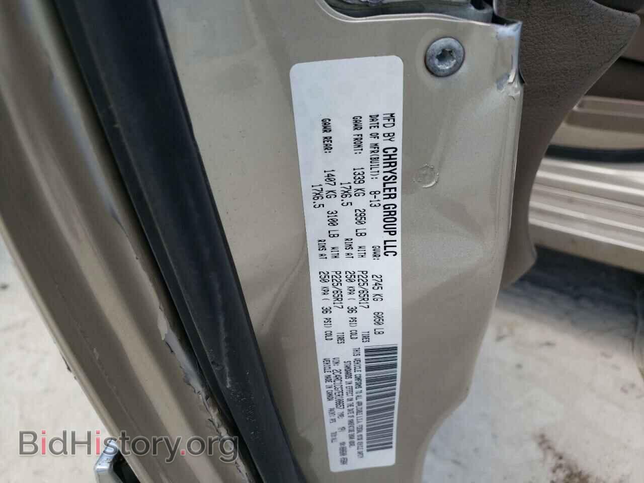 2014 CHRYSLER MINIVAN - VIN: 2C4RC1CG7ER108657 - Фото 10