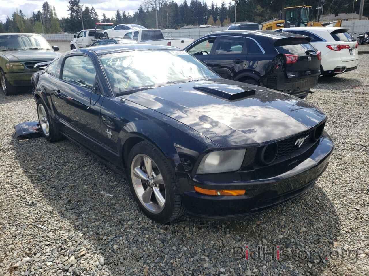 Photo 1ZVHT82H795127689 - FORD MUSTANG 2009