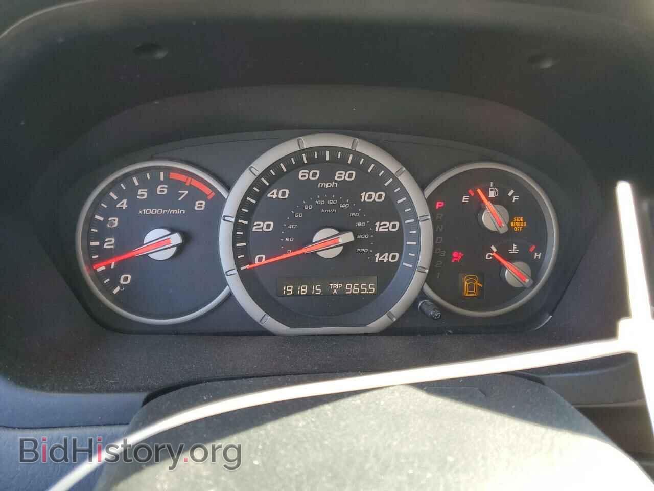 2007 HONDA PILOT - VIN: 5FNYF18557B031893 - Photo 9
