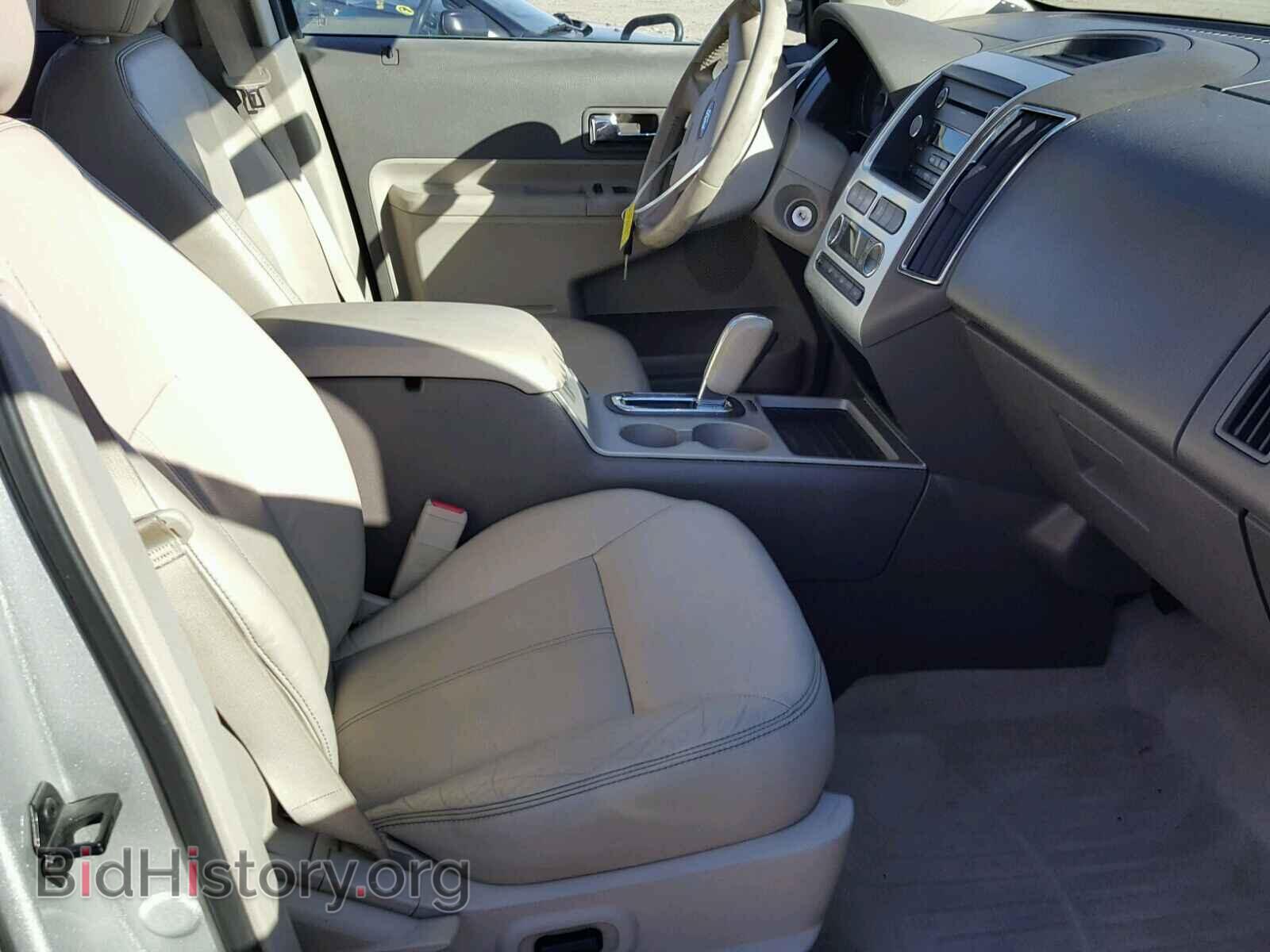 2009 FORD EDGE - VIN: 2FMDK39C79BA67700 - Фото 5