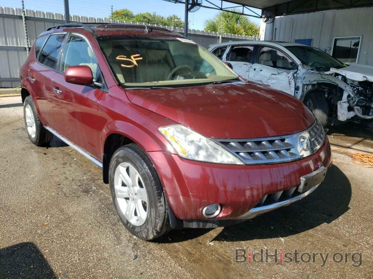 Фотография JN8AZ08WX7W644457 - NISSAN MURANO 2007