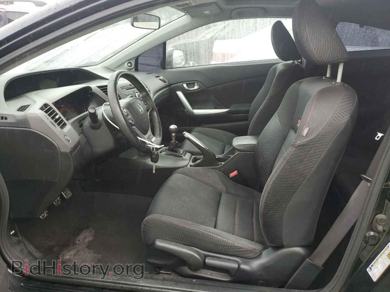 2012 HONDA CIVIC - VIN: 2HGFG4A50CH707768 - Фото 7