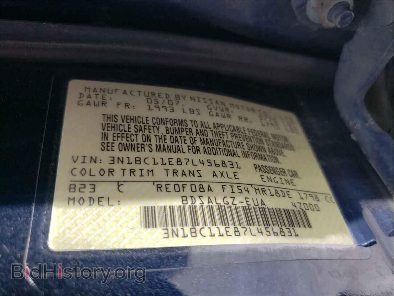 2007 NISSAN VERSA - VIN: 3N1BC11E87L456831 - Фото 10
