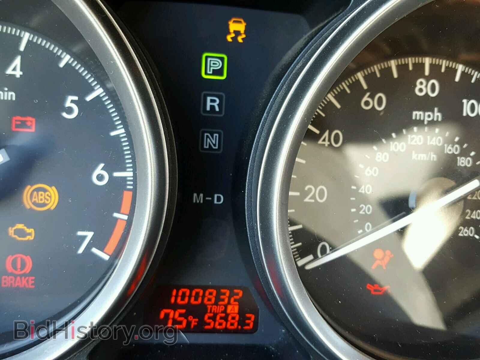 2011 MAZDA 6 - VIN: 1YVHZ8BH3B5M07871 - Фото 8
