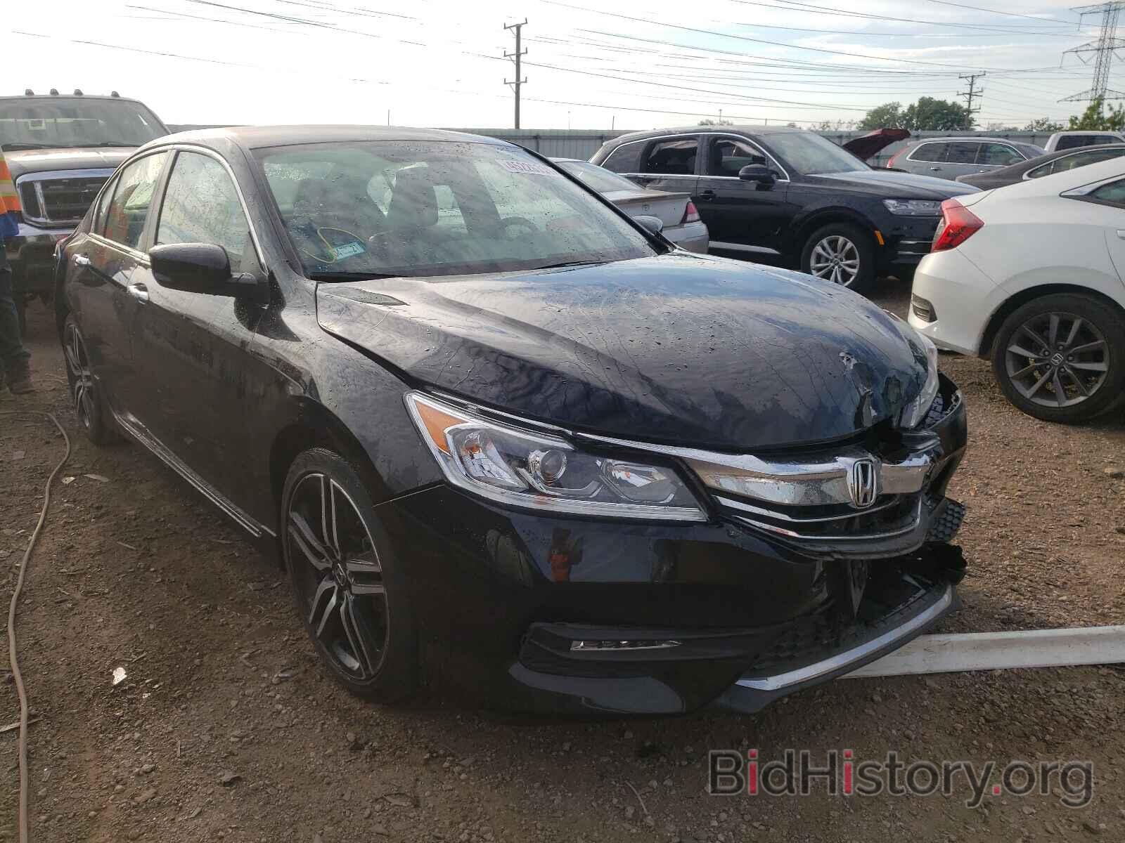 Photo 1HGCR2F15HA090610 - HONDA ACCORD 2017