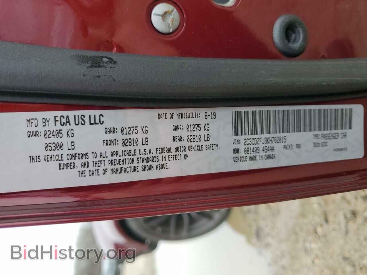 2019 DODGE CHALLENGER - VIN: 2C3CDZFJ3KH702015 - Photo 12