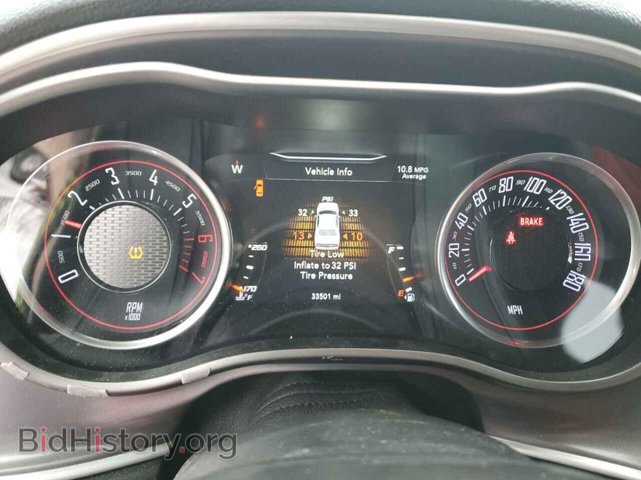 2019 DODGE CHALLENGER - VIN: 2C3CDZFJ3KH702015 - Photo 9