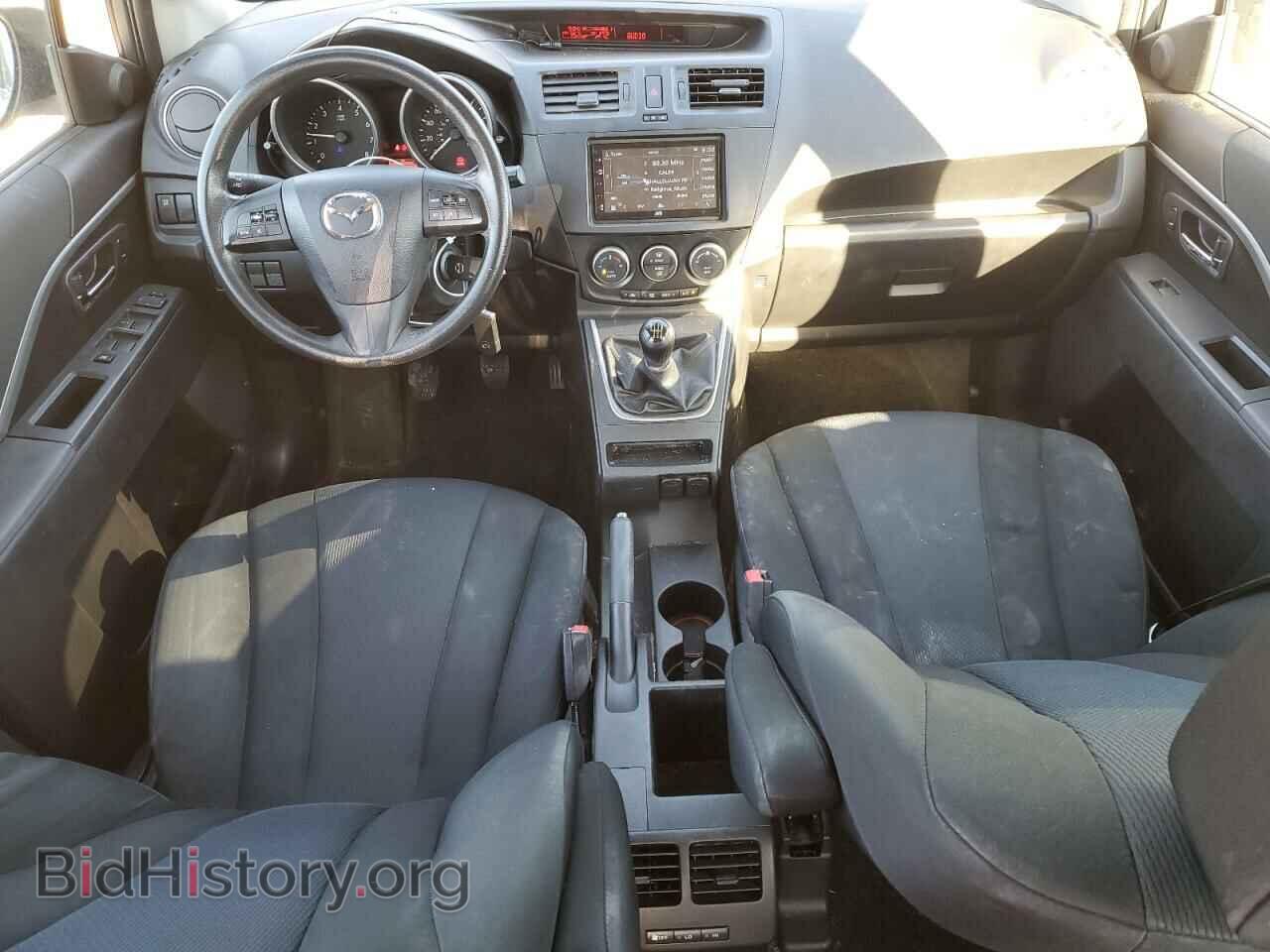 2014 MAZDA 5 - VIN: JM1CW2BL4E0164891 - Фото 8