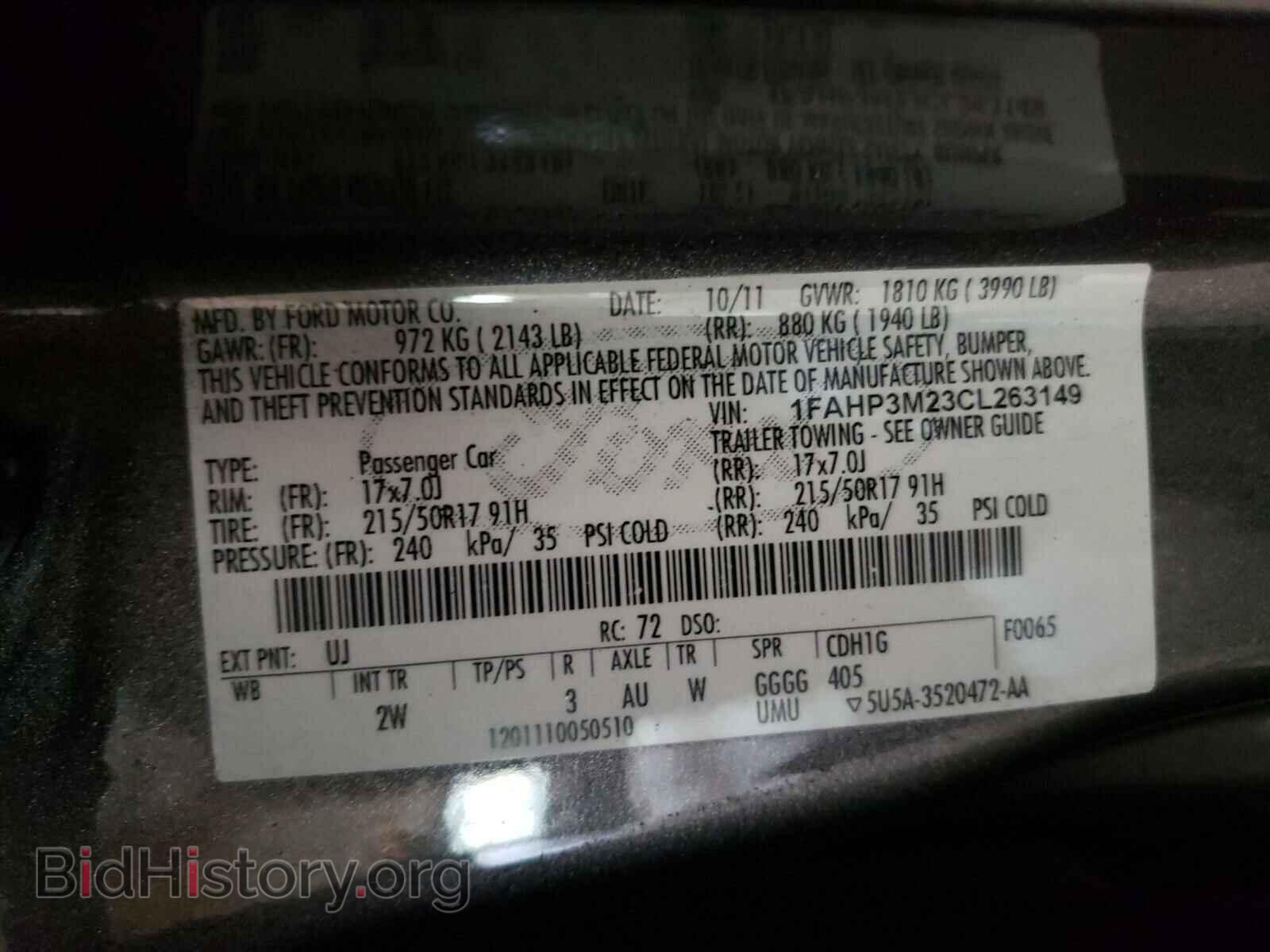 2012 FORD FOCUS - VIN: 1FAHP3M23CL263149 - Photo 10