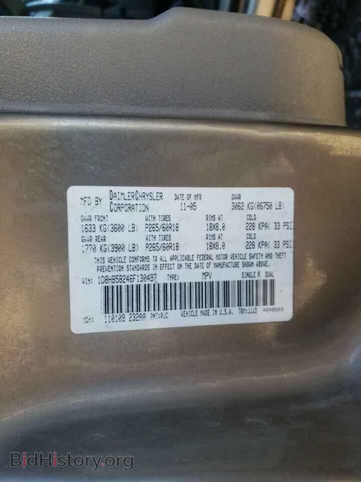 2006 DODGE DURANGO - VIN: 1D8HB58246F130497 - Photo 10