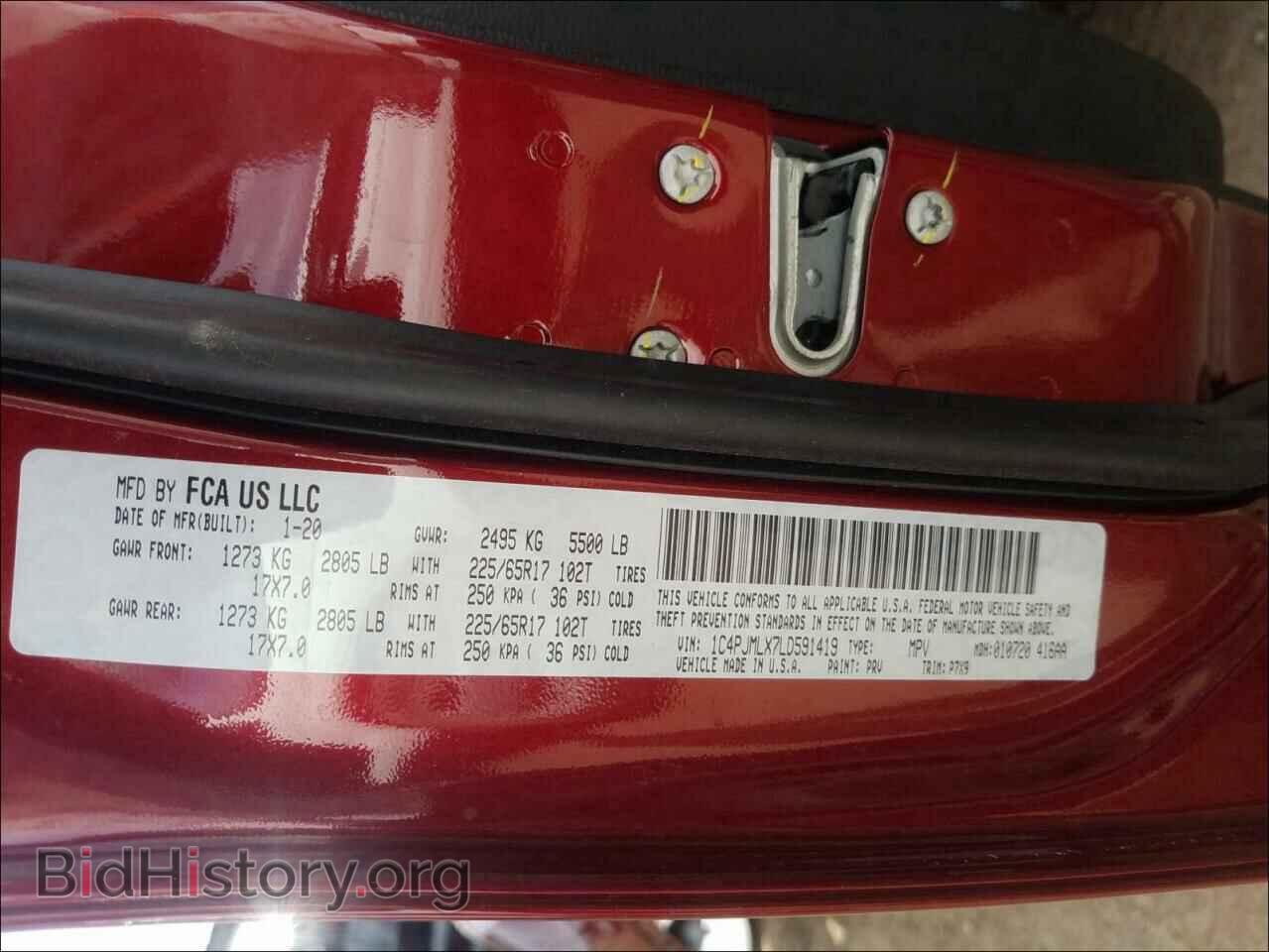 2020 JEEP CHEROKEE - VIN: 1C4PJMLX7LD591419 - Фото 10