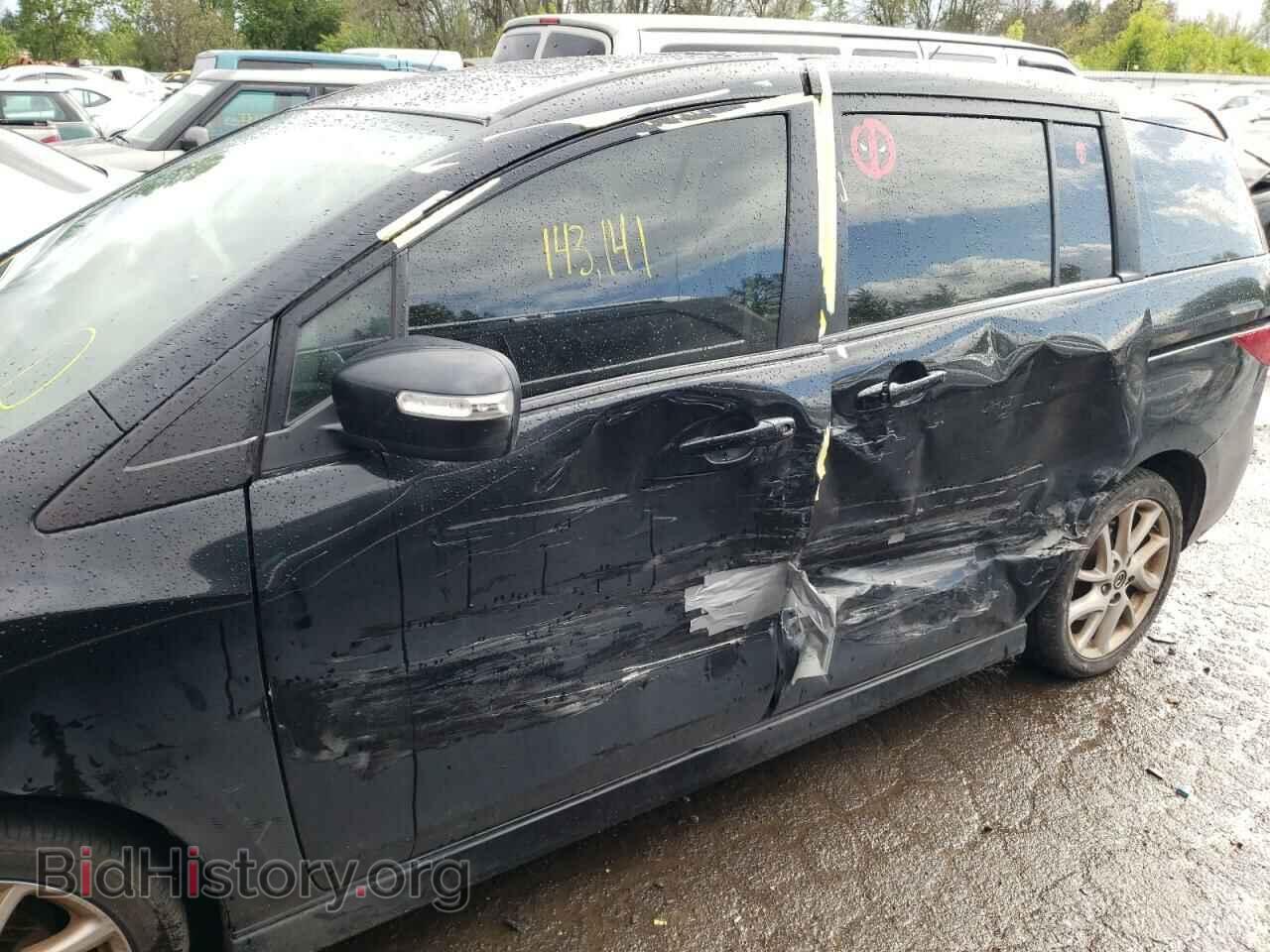 2014 MAZDA 5 - VIN: JM1CW2DL1E0164036 - Фото 9